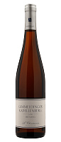 Вино Белое Сухое A. Christmann Gimmeldinger Kapellenberg Riesling 2021 0,75 л фото