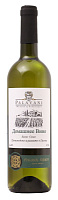 Вино Белое Сухое Palavani Georgian Homemade Blanc 2022 0,75 л фото
