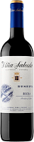Вино Красное Сухое Vina Salceda Reserva Rioja 2001 0,75 л фото