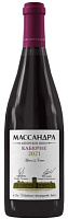 Вино Красное Сухое Massandra Avtorskoe Cabernet Crimea 2021 0,75 л фото