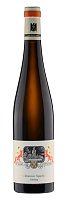 Вино Белое Сухое Karl Schaefer Durkheimer Spielberg Riesling 2022 0,75 л фото