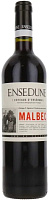 Вино Красное Сухое Les Vignobles Foncalieu Ensedune Malbec 2025 0,75 л фото