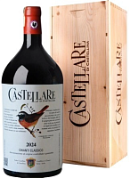 Вино Красное Сухое Castellare di Castellina Chianti Classico 2024 3 л фото
