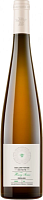 Вино Белое Сухое Golubitskoe Estate Winery Series Riesling Golubitskaya Strelka 2022 0,75 л фото