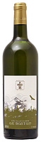 Вино Белое Полусладкое Arba Wine Ak Bastau 2018 0,75 л фото