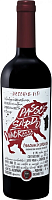 Вино Красное Сухое Enoitalia Passo Sardo Cannonau di Sardegna 2019 0,75 л фото