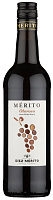 Херес Merito Oloroso 2018 0,75 л фото