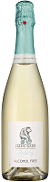 Вино Белое Полусухое Hans Baer Riesling Sparkling No Alcohol 2025 0,75 л фото