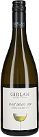 Вино Белое Сухое Girlan Pinot Grigio Alto Adige 2024 0,75 л фото