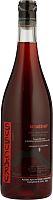 Вино Красное Сухое Frank Cornelissen Susucaru Rosso Terre Siciliane 2022 0,75 л фото