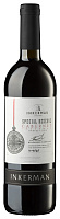 Вино Красное Сухое Inkerman Cabernet Special Reserve 2018 0,75 л фото