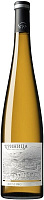 Вино Белое Сухое Krinica Riesling 2023 0,75 л фото