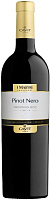 Вино Красное Сухое Cavit Mastri Vernacoli Pinot Nero Trentino 2022 0,75 л фото