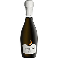 Вино игристое Белое Брют Lunetta Prosecco 2024 0,75 л фото