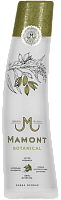 Водка Mamont Botanical 0,5 л фото