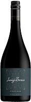 Вино Красное Сухое Luigi Bosca Pinot Noir Mendoza 2024 0,75 л фото