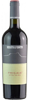 Вино Красное Сухое Serafini & Vidotto Phigaia After the Red 2021 0,75 л фото