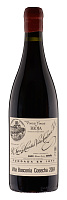 Вино Красное Сухое Lopez De Heredia Vina Bosconia Gran Reserva 2004 0,75 л фото