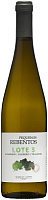 Вино Белое Полусухое Marcio Lopes Pequenos Rebentos Lote 3 Vinho Verde 2023 0,75 л фото
