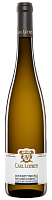 Вино Белое Полусладкое Carl Loewen Longuich Herrenberg Riesling Kabinett 2023 0,75 л фото