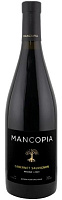 Вино Красное Сухое Mancopia Cabernet Sauvignon Reserve Crimea Dolina reki Kacha 2023 0,75 л фото