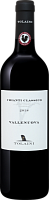 Вино Красное Сухое Tolaini Vallenuova Chianti Classico 2021 0,75 л фото