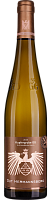 Вино Белое Сухое Kupfergrube Schlossbockelheim Riesling GG 2018 0,75 л фото