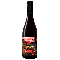 Вино Красное Сухое Mandrarossa Sentiero delle Gerle Etna Rosso 2020 0,75 л фото