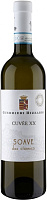 Вино Белое Сухое Guerrieri Rizzardi Soave Classico 2023 0,75 л фото