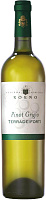 Вино Белое Сухое Roeno Pinot Grigio Valdadige Terradeiforti 2022 0,75 л фото