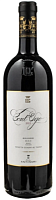 Вино Красное Сухое Antinori Cont'Ugo Bolgheri 2023 0,75 л фото