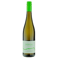 Вино Белое Сухое Breuer Mehrlein Lunden Riesling Venture Rheingau 2023 0,75 л фото