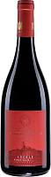 Вино Красное Сухое Burg Ravensburg Lochle GG Pinot Noir 2018 0,75 л фото