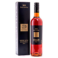 Вино креплёное Bacalhoa Moscatel de Setubal in gift box 2018 0,75 л фото