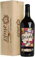 Вино Красное Сухое Zyme Kairos Veneto in wooden box 2020 1,5 л фото