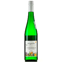 Вино Белое Полусухое Zimmermann-Graeff & Muller Sungarden Gewurztraminer Pfalz 2023 0,75 л фото