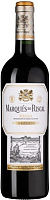 Вино Красное Сухое Marques de Riscal Reserva 2021 0,75 л фото