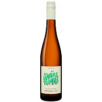 Вино Белое Полусухое Zimmermann-Graeff & Muller Gewurztraminer Pfalz 2023 0,75 л фото