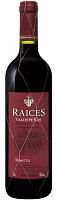 Вино Красное Сухое Raices Reserva Valdepenas 2018 0,75 л фото