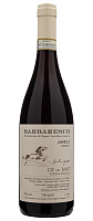 Вино Красное Сухое Ca' Del Baio Barbaresco Asili Riserva 2020 0,75 л фото