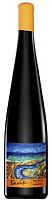 Вино Белое Сухое Belbek Riesling Reserve Crimea 2024 0,75 л фото
