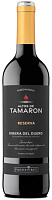 Вино Красное Сухое Pagos del Rey Altos de Tamaron Reserva Ribera del Duero 2019 0,75 л фото