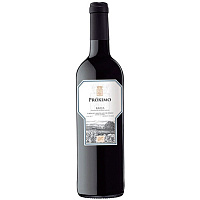 Вино Красное Сухое Marques de Riscal Proximo Rioja 2018 0,75 л фото