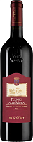 Вино Красное Сухое Castello Banfi Poggio alle Mura Rosso di Montalcino 2021 0,75 л фото