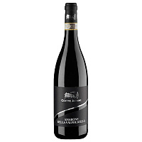 Вино Красное Сухое Corte Adami Amarone della Valpolicella 2017 0,75 л фото