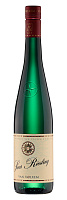 Вино Белое Полусухое Van Volxem Saar Riesling 2023 0,75 л фото