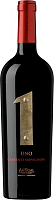 Вино Красное Сухое Antigal Uno Cabernet Sauvignon Mendoza 2019 0,75 л фото
