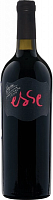 Вино Красное Сухое Esse Syrah Crimea 2024 0,75 л фото