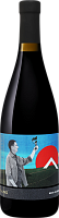 Вино Красное Сухое Fanagoria The Lines Merlot-Cabernet Kuban Taman Peninsula 2020 0,75 л фото