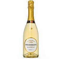 Вино игристое Белое Брют Vecchia Modena Millesimato Blanc de Blancs Brut 2025 0,75 л фото